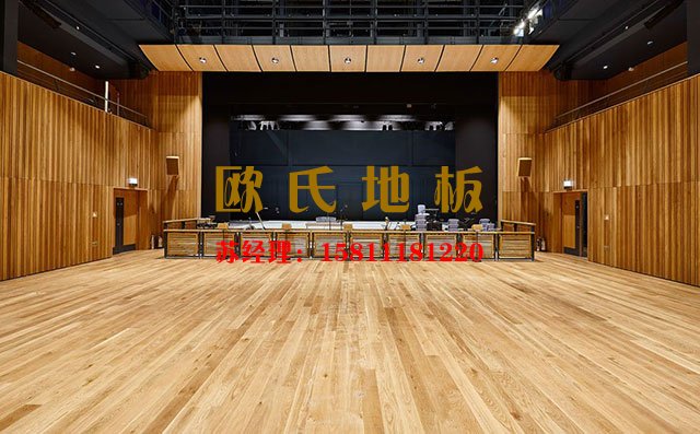 怎么選購專業的舞臺運動木地板？**簡單——歐氏地板