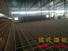籃球木地板廠家提醒您面對疫情，加強運動很有必要