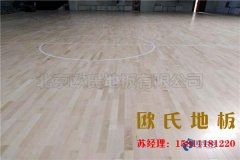 采購運(yùn)動(dòng)木地板需考慮的因素有哪些