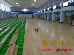 西藏舞臺運動地板生產(chǎn)廠家