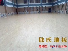 籃球館運動木地板的結(jié)構(gòu)設(shè)計作用