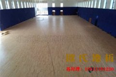 學(xué)?；@球館地板每平米價格