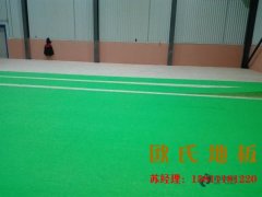 籃球木地板剖析提升運(yùn)動(dòng)感受
