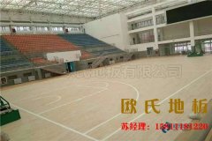 定制劇院舞臺木地板需要哪些規格？
