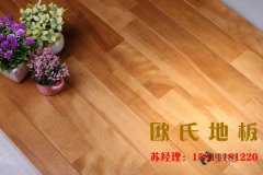 運動木地板專不專業，要看下面這些