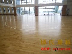 籃球場專用運動木地板的結(jié)構(gòu)