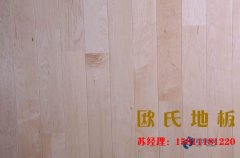 復(fù)合運(yùn)動(dòng)木地板：皮實(shí)耐磨，保養(yǎng)簡單