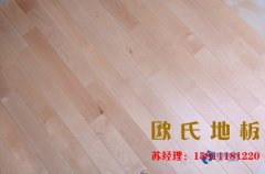 木地板分類雖多、但是實(shí)木運(yùn)動(dòng)木地板用在體育_1