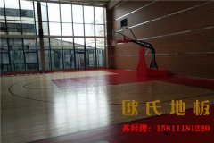 籃球場(chǎng)館專用運(yùn)動(dòng)木地板要不同于普通木地板