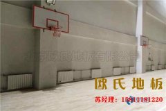 一個(gè)羽毛球館運(yùn)動(dòng)木地板造價(jià)大概多少錢