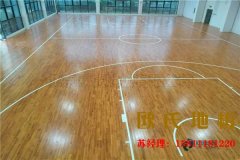 運(yùn)動(dòng)木地板，如何調(diào)燈光